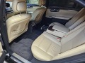 Mercedes-Benz S 350 4-MATIC/LONG/ГАЗ/63 AMG exterior - [15] 