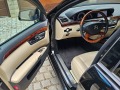 Mercedes-Benz S 350 4-MATIC/LONG/ГАЗ/63 AMG exterior - [10] 