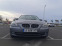 Обява за продажба на BMW 530 530xd ~11 850 лв. - изображение 1