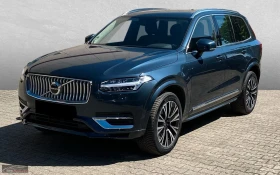 Volvo Xc90 T8/455HP/4X4/RECHARGEPLUS/CAM/ACC/LED/272z - Car24.bg Volvo Xc90 T8/455HP/4X4/RECHARGEPLUS/CAM/ACC/LED/272z