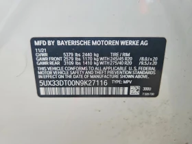 BMW X4 2.0l xDrive30I | Auto.bg — изображение 13 BMW X4 2.0l xDrive30I | Auto.bg — изображение 13