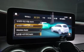 Mercedes-Benz GLC 43 AMG 4MATIC DIGITAL * AMG PERFORMANCE* | Auto.bg — изображение 13 Mercedes-Benz GLC 43 AMG 4MATIC DIGITAL * AMG PERFORMANCE* | Auto.bg — изображение 13