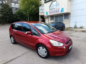 Ford S-Max - 3800 € / 7432.15 лв. - 15252717 10 | Car24.bg Ford S-Max - 3800 € / 7432.15 лв. - 15252717 10