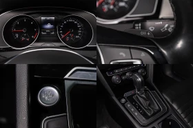 VW Passat | 2.0 BiTDI | 4Motion | | Auto.bg — изображение 15 VW Passat | 2.0 BiTDI | 4Motion | | Auto.bg — изображение 15