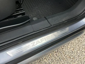 Opel Zafira 1.6 Бензин/Газ | 7 места | 2 ключа - 3499 € - 26862445 15 | Car24.bg Opel Zafira 1.6 Бензин/Газ | 7 места | 2 ключа - 3499 € - 26862445 15