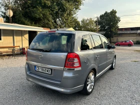 Opel Zafira 1.6 Бензин/Газ | 7 места | 2 ключа - 3499 € - 26862445 5 | Car24.bg Opel Zafira 1.6 Бензин/Газ | 7 места | 2 ключа - 3499 € - 26862445 5