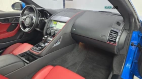 Jaguar F-Type P380* R-DYNAMIC COUPE* X152* ОБДУХ* ПАНО* НАВИ* | Auto.bg — изображение 7 Jaguar F-Type P380* R-DYNAMIC COUPE* X152* ОБДУХ* ПАНО* НАВИ* | Auto.bg — изображение 7