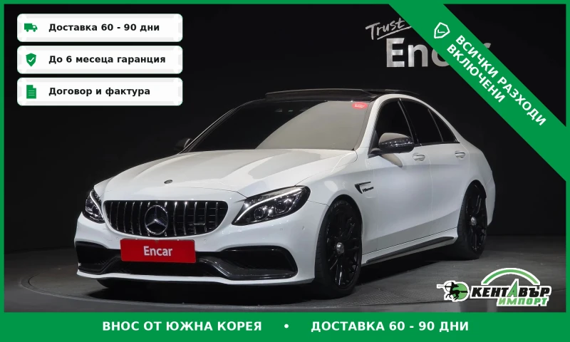 Mercedes-Benz C 63 AMG C63 AMG\ТОП ОФЕРТА - 30600 € / 59848.40 лв. - 74514212 1 | Car24.bg Mercedes-Benz C 63 AMG C63 AMG\ТОП ОФЕРТА - 30600 € / 59848.40 лв. - 74514212 1