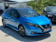 Обява за продажба на Nissan Leaf  Tekna 40Kwh SWISS ~35 700 лв. - изображение 1