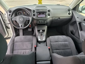 VW Tiguan 2.0d-4Motion-Automat-Euro-5B - 20999 лв. / 10736.62 € - 29265114 14 | Car24.bg VW Tiguan 2.0d-4Motion-Automat-Euro-5B - 20999 лв. / 10736.62 € - 29265114 14