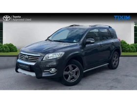 Toyota Rav4 STYLE - Car24.bg Toyota Rav4 STYLE