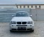 Обява за продажба на BMW X3 НАВИГАЦИЯ* 4Х4* ИТАЛИЯ  ~9 499 лв. - изображение 1