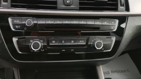 BMW 114 16 д 6 ск. - 16500 лв. / 8436.32 € - 66955237 11 | Car24.bg BMW 114 16 д 6 ск. - 16500 лв. / 8436.32 € - 66955237 11