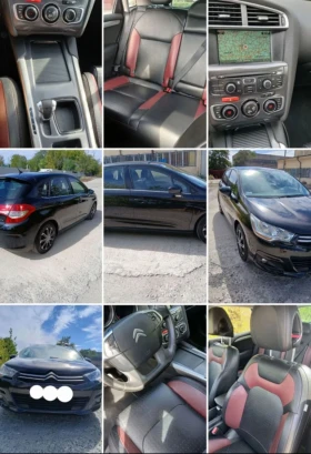 Citroen C4 E - HDI - 6599 € / 12906.52 лв. - 79091047 8 | Car24.bg Citroen C4 E - HDI - 6599 € / 12906.52 лв. - 79091047 8