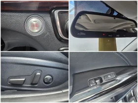 Kia K7 2.4 Gdi Prestige | Auto.bg — изображение 12 Kia K7 2.4 Gdi Prestige | Auto.bg — изображение 12