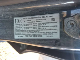 Tesla Model 3 * RWD * ПОДГРЕВ * FULL SELF DRIVE COMPUTER 3 * | Auto.bg — изображение 16 Tesla Model 3 * RWD * ПОДГРЕВ * FULL SELF DRIVE COMPUTER 3 * | Auto.bg — изображение 16