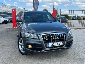 Audi Q5 - Car24.bg Audi Q5