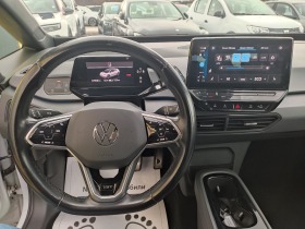 VW ID.3 Pro 1-St Edition  | Mobile.bg   6