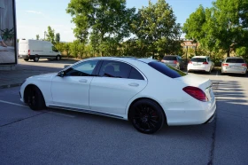 Mercedes-Benz S 350 - 24999 € - 19536875 4 | Car24.bg Mercedes-Benz S 350 - 24999 € - 19536875 4
