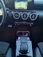 Обява за продажба на Mercedes-Benz A 250 AMG-PAKET!!!PANORAMA!!!FULL!!!SWISS!!!TOP!!! ~57 500 лв. - изображение 11
