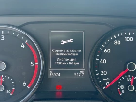 VW Crafter undefined | Auto.bg — изображение 8 VW Crafter undefined | Auto.bg — изображение 8