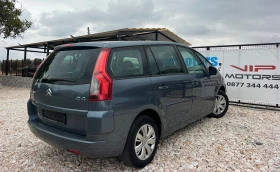 Citroen C4 Picasso 1.6HDI KLIMATRONIK/6+ 1/UNIKAT - 5777 лв. / 2953.73 € - 66781364 7 | Car24.bg Citroen C4 Picasso 1.6HDI KLIMATRONIK/6+ 1/UNIKAT - 5777 лв. / 2953.73 € - 66781364 7