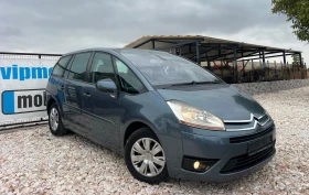 Citroen C4 Picasso 1.6HDI KLIMATRONIK/6+ 1/UNIKAT - 5777 лв. / 2953.73 € - 66781364 5 | Car24.bg Citroen C4 Picasso 1.6HDI KLIMATRONIK/6+ 1/UNIKAT - 5777 лв. / 2953.73 € - 66781364 5