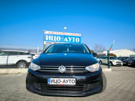 VW Touran 2, 0ТDi-150k.c.6скор.HABИ, LED, - 22999 лв. / 11759.20 € - 56173207 17 | Car24.bg VW Touran 2, 0ТDi-150k.c.6скор.HABИ, LED, - 22999 лв. / 11759.20 € - 56173207 17
