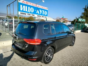 VW Touran 2, 0ТDi-150k.c.6скор.HABИ, LED, - 22999 лв. / 11759.20 € - 56173207 6 | Car24.bg VW Touran 2, 0ТDi-150k.c.6скор.HABИ, LED, - 22999 лв. / 11759.20 € - 56173207 6