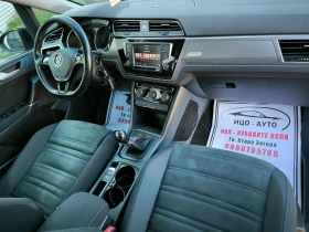 VW Touran 2, 0ТDi-150k.c.6скор.HABИ, LED, - 22999 лв. / 11759.20 € - 56173207 11 | Car24.bg VW Touran 2, 0ТDi-150k.c.6скор.HABИ, LED, - 22999 лв. / 11759.20 € - 56173207 11