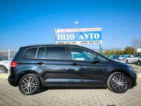 VW Touran 2, 0ТDi-150k.c.6скор.HABИ, LED, - 22999 лв. / 11759.20 € - 56173207 7 | Car24.bg VW Touran 2, 0ТDi-150k.c.6скор.HABИ, LED, - 22999 лв. / 11759.20 € - 56173207 7
