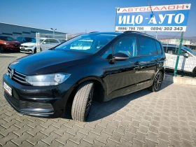 VW Touran 2, 0ТDi-150k.c.6скор.HABИ, LED, - 22999 лв. / 11759.20 € - 56173207 2 | Car24.bg VW Touran 2, 0ТDi-150k.c.6скор.HABИ, LED, - 22999 лв. / 11759.20 € - 56173207 2