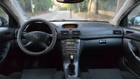 Toyota Avensis 2.0 d4d - 1399 € - 51013042 5 | Car24.bg Toyota Avensis 2.0 d4d - 1399 € - 51013042 5