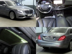 Mercedes-Benz S 350 S350 Blue TEC 4MATIC| 255к.с. - Car24.bg Mercedes-Benz S 350 S350 Blue TEC 4MATIC| 255к.с.