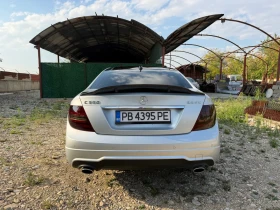 Mercedes-Benz C 350 3.5 V6 атмосферен ПЕРФЕКТНА - 14299 € - 72552244 4 | Car24.bg Mercedes-Benz C 350 3.5 V6 атмосферен ПЕРФЕКТНА - 14299 € - 72552244 4
