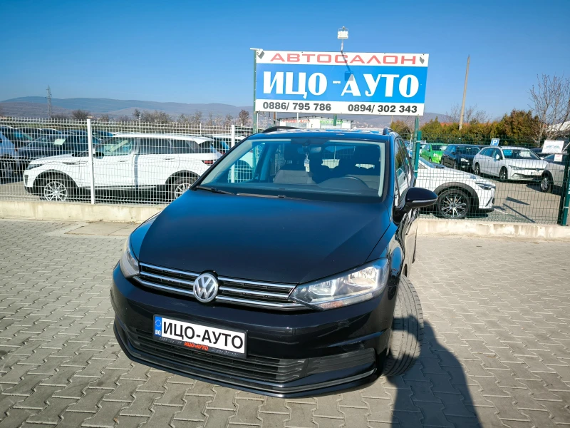 VW Touran 2, 0ТDi-150k.c.6скор.HABИ, LED, - 22999 лв. / 11759.20 € - 56173207 1 | Car24.bg VW Touran 2, 0ТDi-150k.c.6скор.HABИ, LED, - 22999 лв. / 11759.20 € - 56173207 1