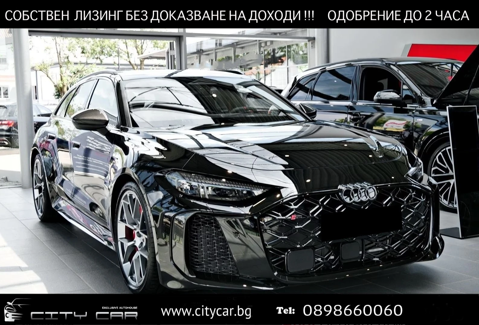 Audi Rs5 AVANT / TECH PRO / MATRIX / HUD / PANO / B&O / 360 | Auto.bg — изображение 1 Audi Rs5 AVANT / TECH PRO / MATRIX / HUD / PANO / B&O / 360 | Auto.bg — изображение 1