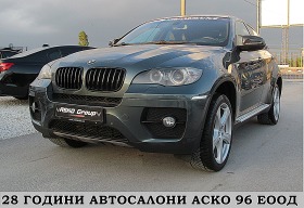 Обява за продажба на BMW X6 3.5D/ PERFORMANCE/Xdrive/ПОДГРЕВ ОБДУХВАНЕ ЛИЗИНГ ~Цена по договаряне - изображение 1