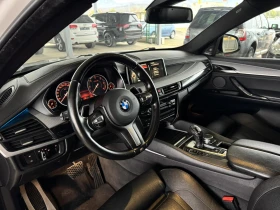 BMW X6 3.0d Msport 258cv - 53000 лв. / 27098.47 € - 82772193 9 | Car24.bg BMW X6 3.0d Msport 258cv - 53000 лв. / 27098.47 € - 82772193 9