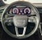 Обява за продажба на Audi Q8 quattro, S line, 360, панорама, Bang&Olufsen ~54 999 EUR - изображение 8