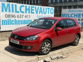 VW Golf 1.6tdi dsg