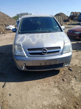 Снимка Opel Meriva