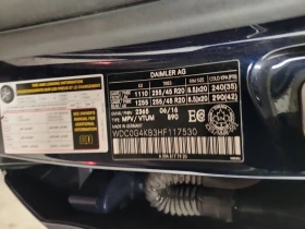 Mercedes-Benz GLC 300 * CARFAX * ЦЕНА ДО БГ - 30700 лв. / 15696.66 € - 98244432 16 | Car24.bg Mercedes-Benz GLC 300 * CARFAX * ЦЕНА ДО БГ - 30700 лв. / 15696.66 € - 98244432 16