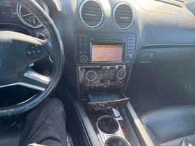 Mercedes-Benz GL 550 4MATIC * ТЕЛЕВИЗОРИ* ОБДУХВАНЕ* ВЪЗДУХ* - 7990 € / 15627.08 лв. - 74126617 9 | Car24.bg Mercedes-Benz GL 550 4MATIC * ТЕЛЕВИЗОРИ* ОБДУХВАНЕ* ВЪЗДУХ* - 7990 € / 15627.08 лв. - 74126617 9