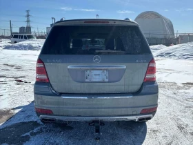 Mercedes-Benz GL 550 4MATIC * ТЕЛЕВИЗОРИ* ОБДУХВАНЕ* ВЪЗДУХ* - 7990 € / 15627.08 лв. - 74126617 5 | Car24.bg Mercedes-Benz GL 550 4MATIC * ТЕЛЕВИЗОРИ* ОБДУХВАНЕ* ВЪЗДУХ* - 7990 € / 15627.08 лв. - 74126617 5