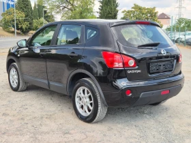 Nissan Qashqai 1.6i 115кс | Auto.bg — изображение 3 Nissan Qashqai 1.6i 115кс | Auto.bg — изображение 3