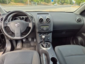 Nissan Qashqai 1.6i 115кс | Auto.bg — изображение 14 Nissan Qashqai 1.6i 115кс | Auto.bg — изображение 14
