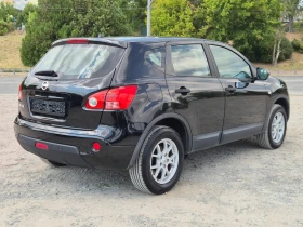 Nissan Qashqai 1.6i 115кс | Auto.bg — изображение 5 Nissan Qashqai 1.6i 115кс | Auto.bg — изображение 5
