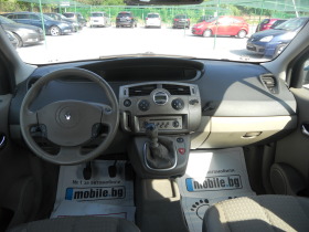 Renault Scenic 1.9DCI | Mobile.bg   7
