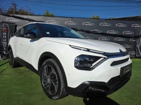 Обява за продажба на Citroen C4 1. 5 BlueHDi FEEL 131 S&S EAT8